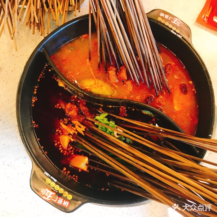 钢管厂五区小郡肝火锅串串香(飞跃路旗舰店)图片 - 第16张