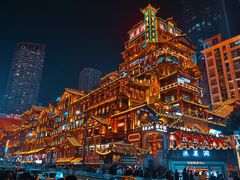 -重庆两江夜游-交运系列