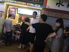 门面-鞠氏黑芝麻糊(水塔店)