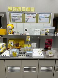 -张小熊连锁轻医美