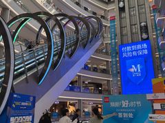 -红星美凯龙(上海沪南店)