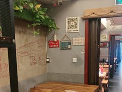 -万记麻辣烫国展总店