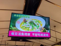 -新辣宴·湖南家常菜·商务聚餐(中粮创芯店)