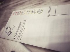 -KOI Thé(力宝广场店)