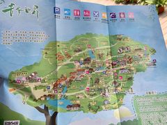 -青青世界
