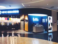 -大族广场Mall&More