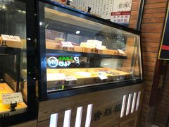 -唐糕祖(商业步行街店)