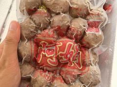 -阿娟牛肉丸·手打牛肉丸·现做现卖