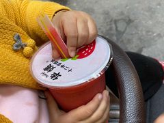 -十二中草莓冰·红豆沙冰屋(十二中店)