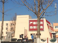 -北京市车辆管理所京海分所