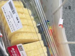 -盒马鲜生(189购物中心店)