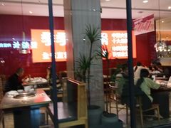 -季季红火锅(青山湖万达店)