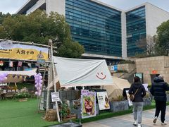 -CAMP.33露营烤肉·团建聚餐(创智天地店)