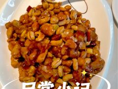 -峨嵋酒家(地安门店)
