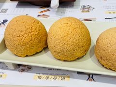 酥皮山楂叉烧包-蔡澜点心(三里屯T+MALL店)