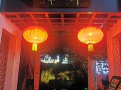 门面-千滋百味·醉江澜花园餐厅(街道口店)