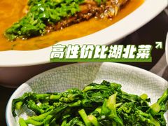 -俏立方·15年新楚菜