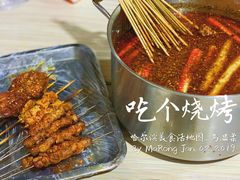 拔草吃烧烤-胖姐涮肚烧烤