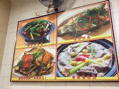 -老字号德记烧腊饭店·海鲜加工