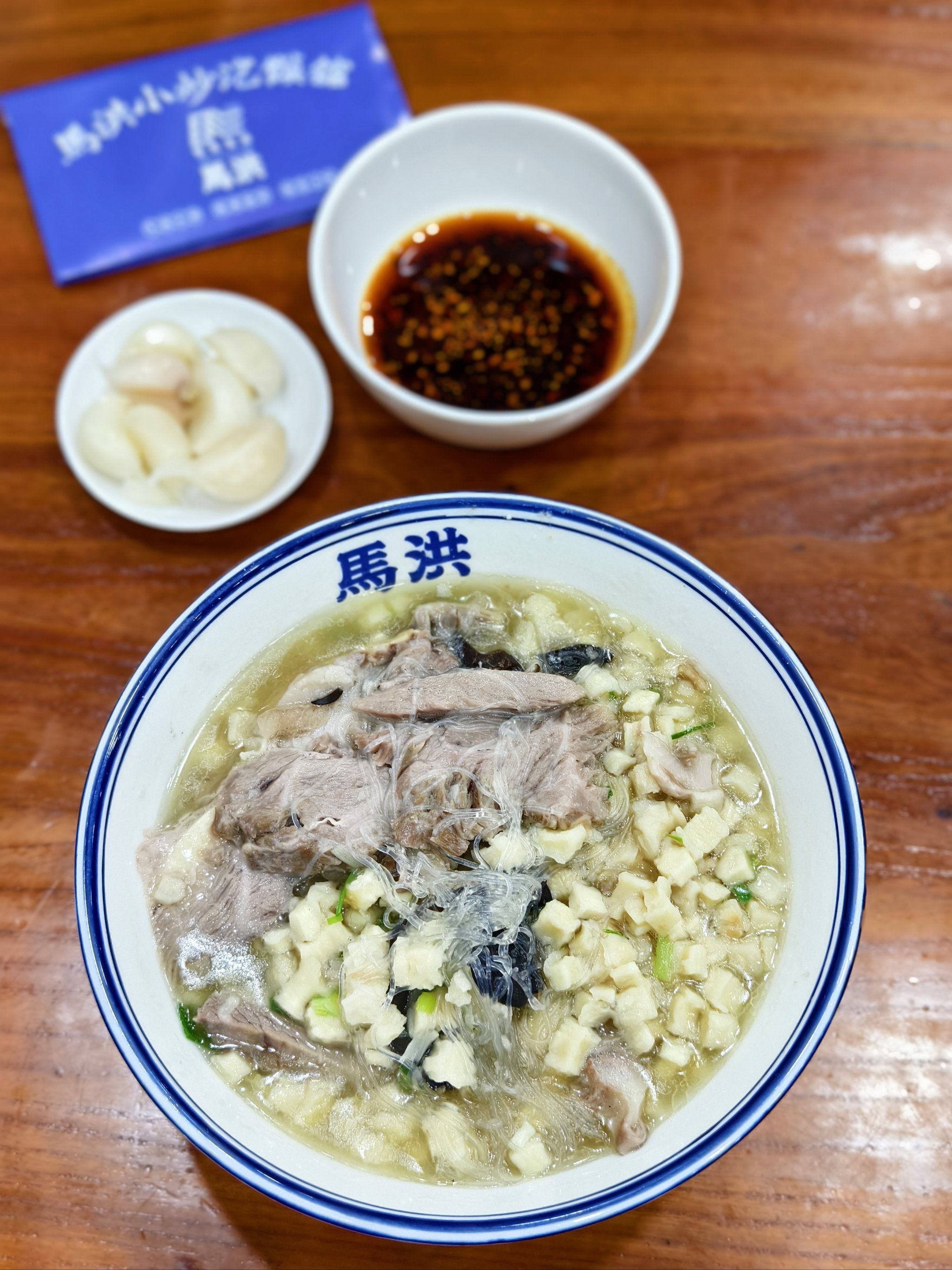 西安正宗的羊肉泡馍推荐