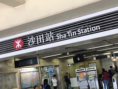 -新城市广场