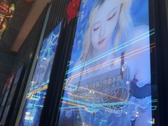 -屋有岛沉浸游戏旗舰店(中山公园店)