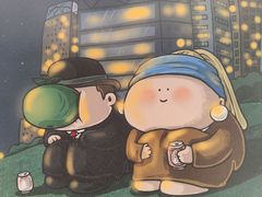 -上海尚嘉中心