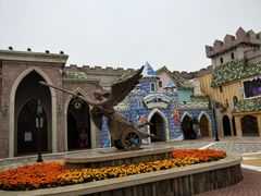 -大连海昌发现王国主题公园