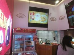-包道广式点心专门店(东山口店)