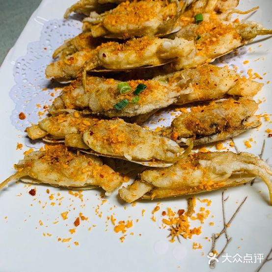 星海海鲜酒楼(828店)