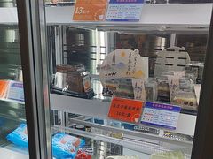 -放哈·甜醅子奶茶创造者(正宁路店)
