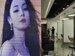 -Z.X HAIR SALON张新美业
