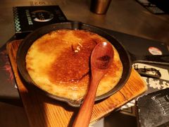 -烤匠麻辣烤鱼(时代广场店)