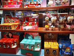 -远洋未来广场(育慧北路店)