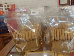 -稻香村(文殊院旗舰店)