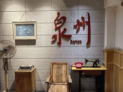 -莓超疯(西街天台2店)