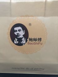 -鲍海兵