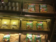 -云海肴·汽锅鸡·云南菜(天津国金汇店)