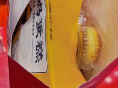 -東更道点心行(崂山丽达店)