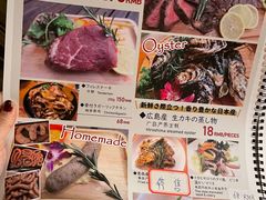 -BISTROFIORE美伊娜(伊犁南路店)