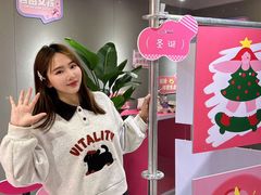 -南京时尚莱迪购物广场(正洪街店)