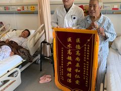 -南京鼓楼医院(鼓楼本部)