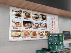 -韩麦大冷面(乔松路直营店)