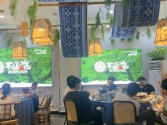 -山也·私厨(岳麓店)