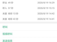 -津菜宋记老房子(鼓楼店)