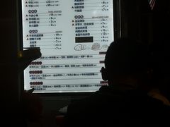 -马三洋芋片(兰州总店)