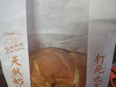 -TOUCH泰奇(金桥长岛路店)