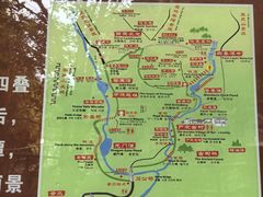 -石台牯牛降景区
