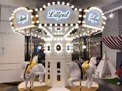 -Lilliput粒粒堡亲子餐厅(置汇旭辉店)