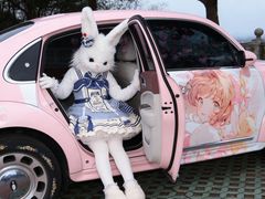 -外蒲山